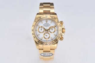 Daytona 116508 YG Clean Factory 1:1 Best Edition White Stick Dial on YG Oyster Bracelet A4130